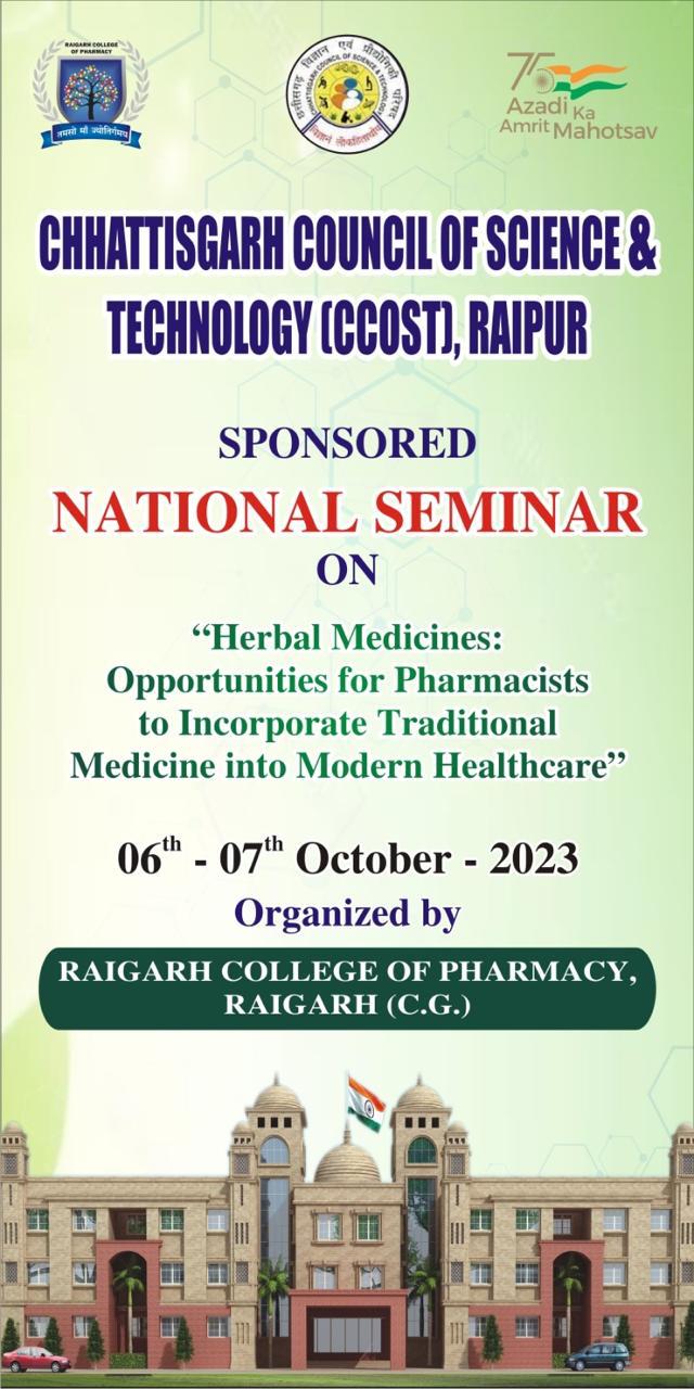 Raigarh College Events, Seminars & Workshops - Photo 35